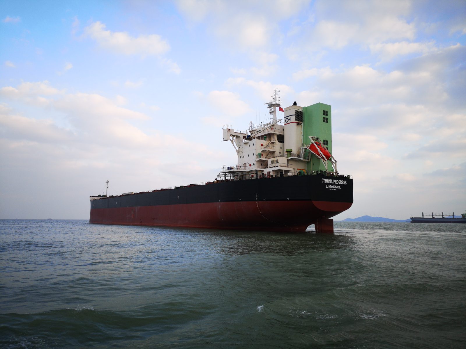 M/V Cymona Progress