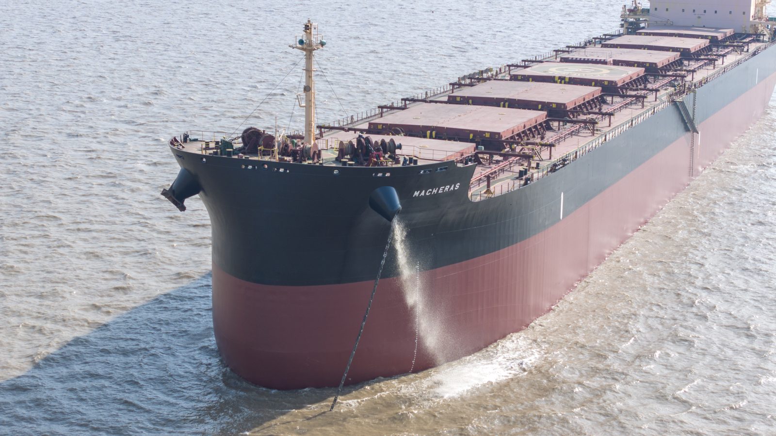 M/V Macheras